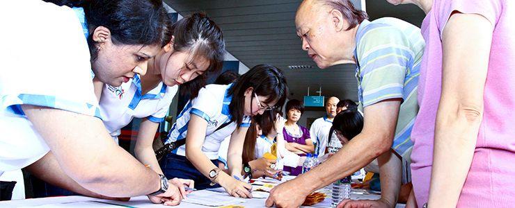 Health Ambassador Network