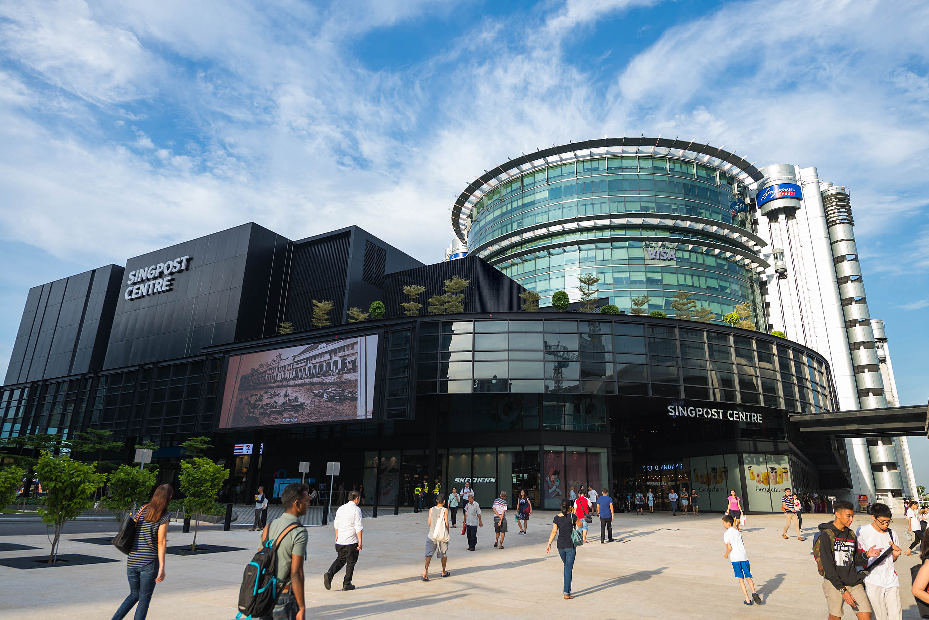 Paya Lebar Square and Lifelong Learning Institute
